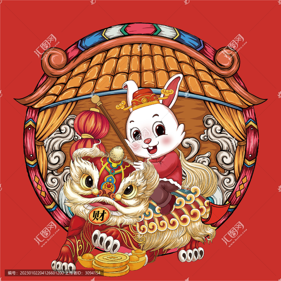 兔年插畫