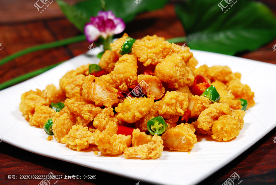 香辣雞米花