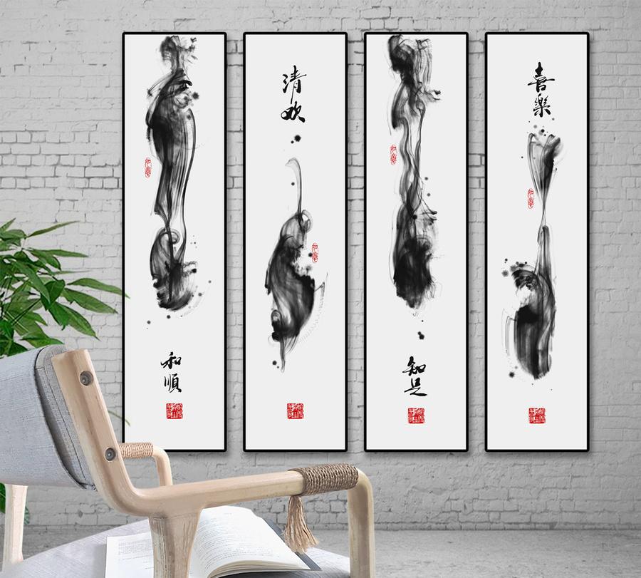 四聯水墨禪意畫