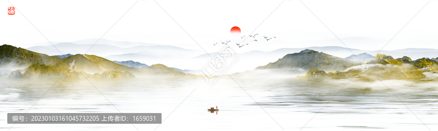 山水背景