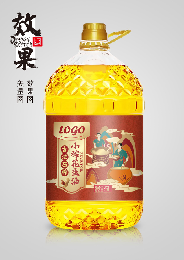 古法食用油設(shè)計(jì)