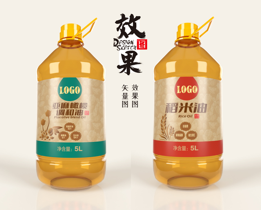 食用調(diào)和油