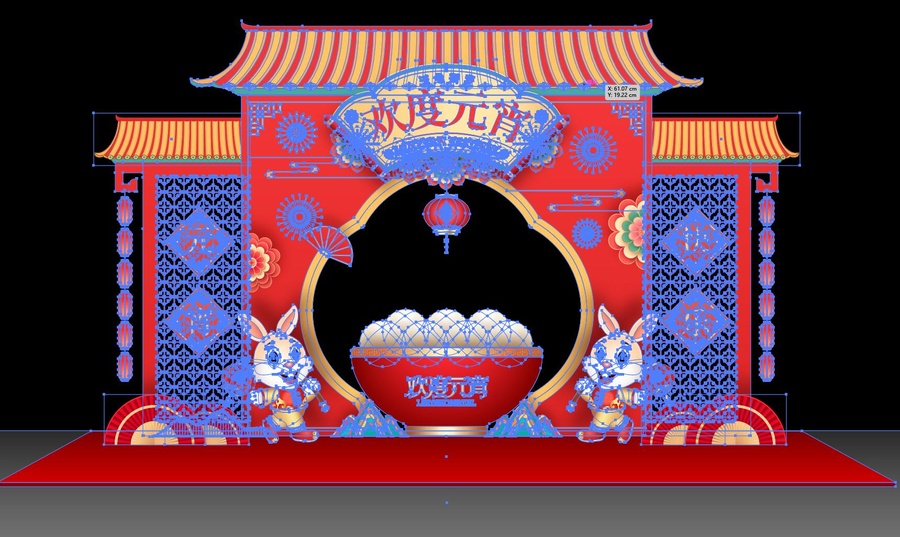 元宵節(jié)美陳布置