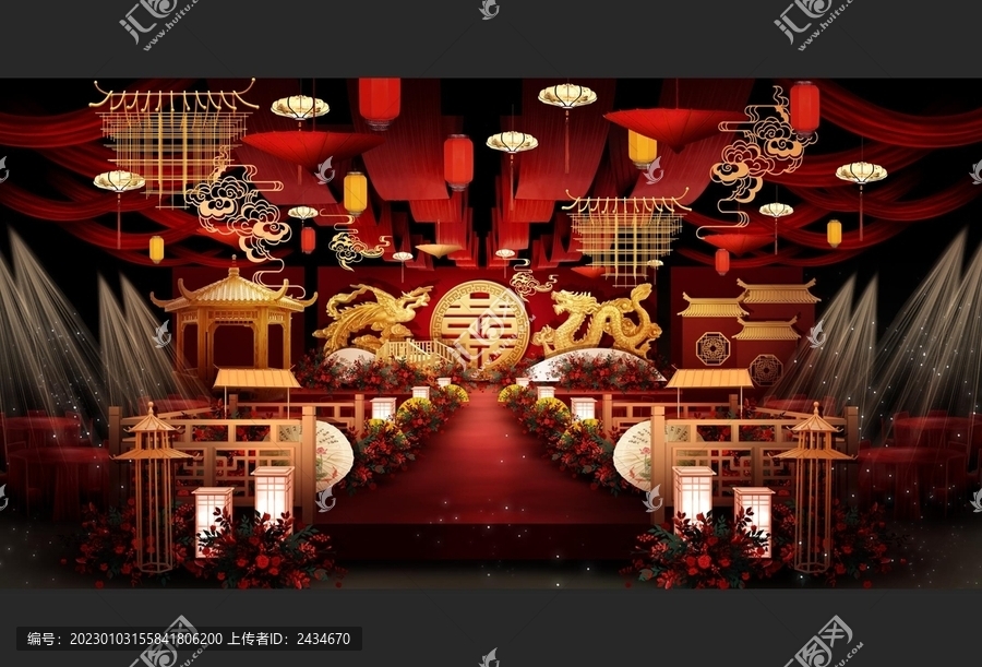 紅金色龍鳳主題婚禮
