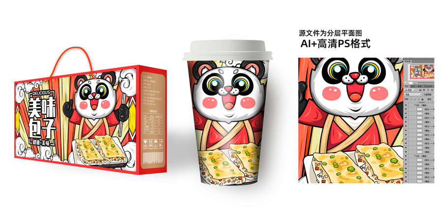 三鮮豆皮