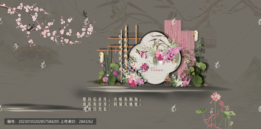 粉色中式合影區(qū)3