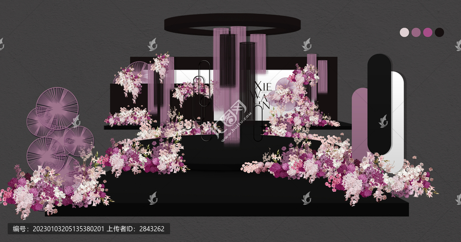 紫色撞色婚禮設(shè)計(jì)