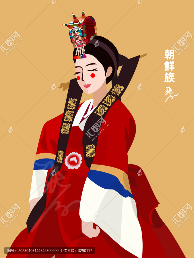 朝鮮族女孩人物矢量插畫