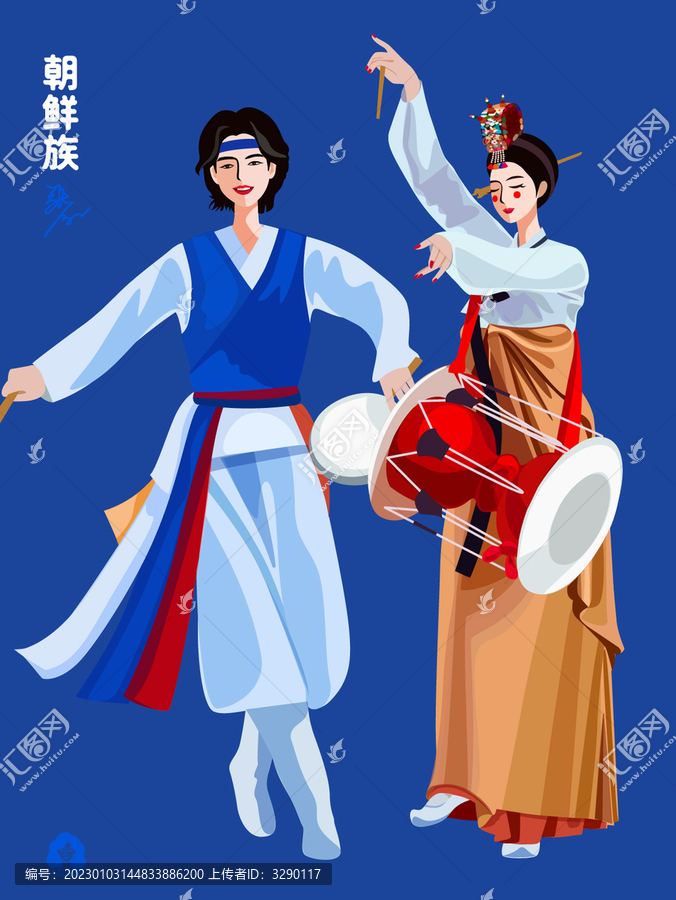 朝鮮族情侶人物矢量插畫