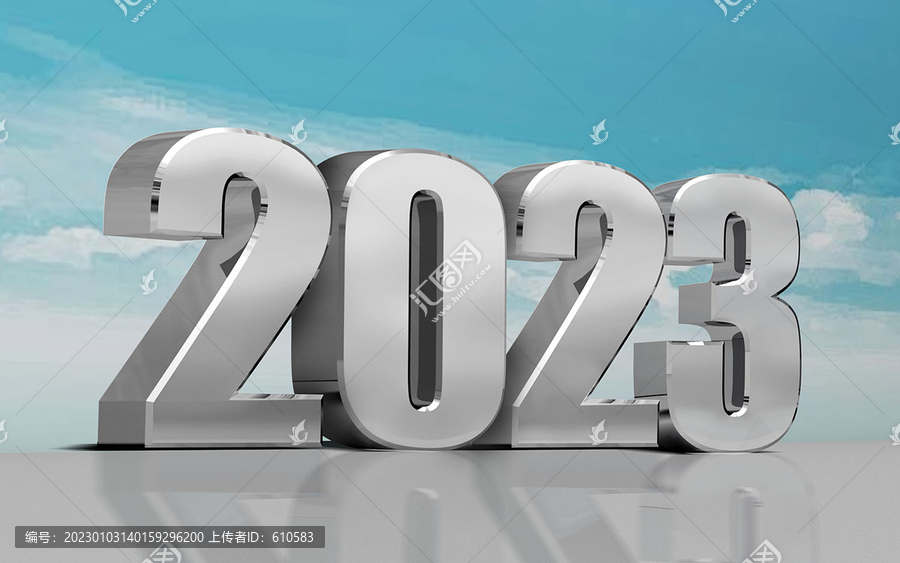 2023字體