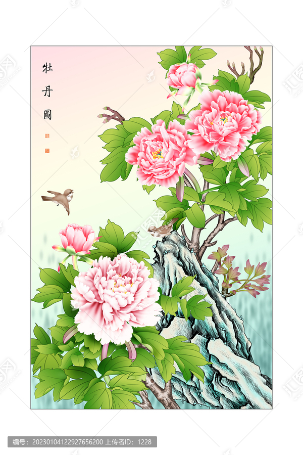 牡丹雙雀圖