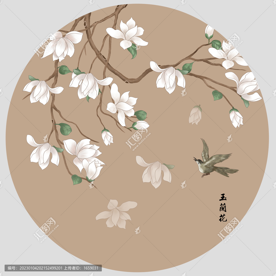 手繪玉蘭花