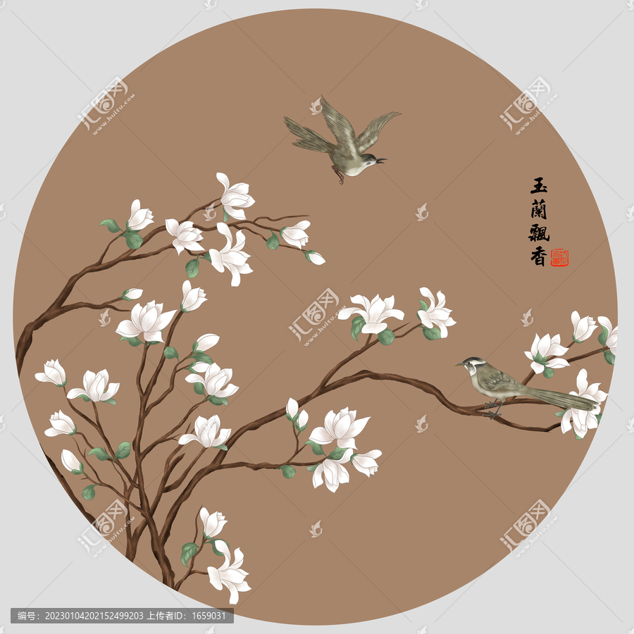 玉蘭花開