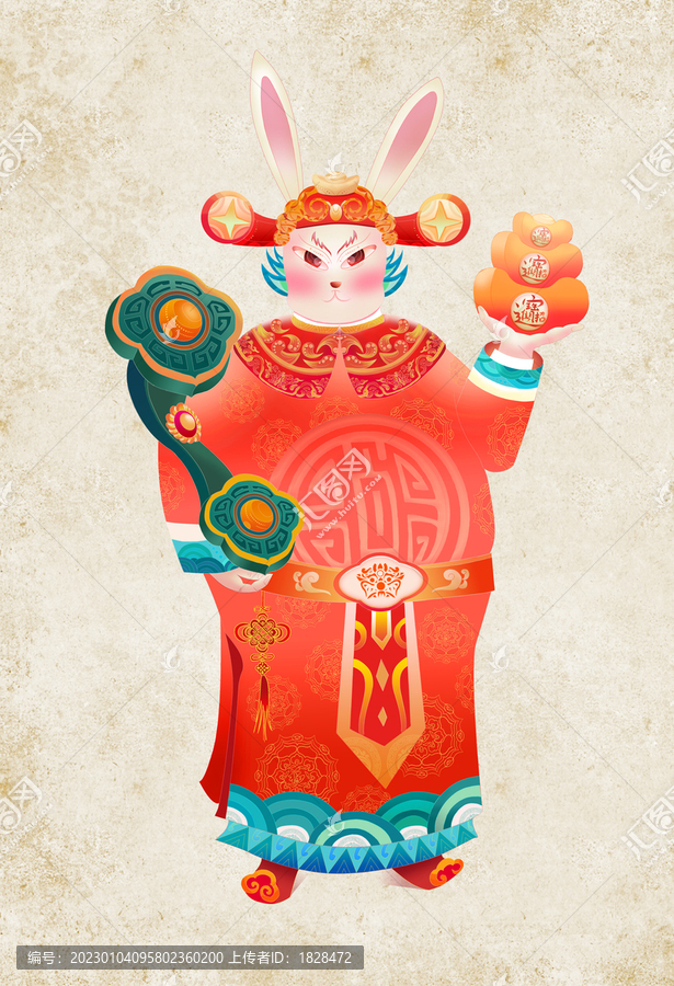 兔年財(cái)神爺國(guó)潮插畫(huà)