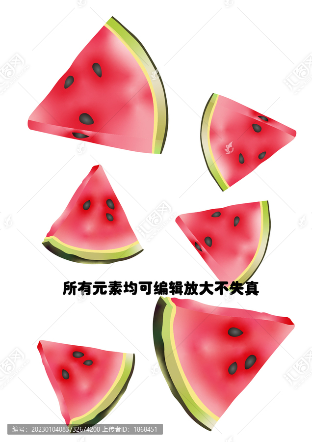 卡通西瓜