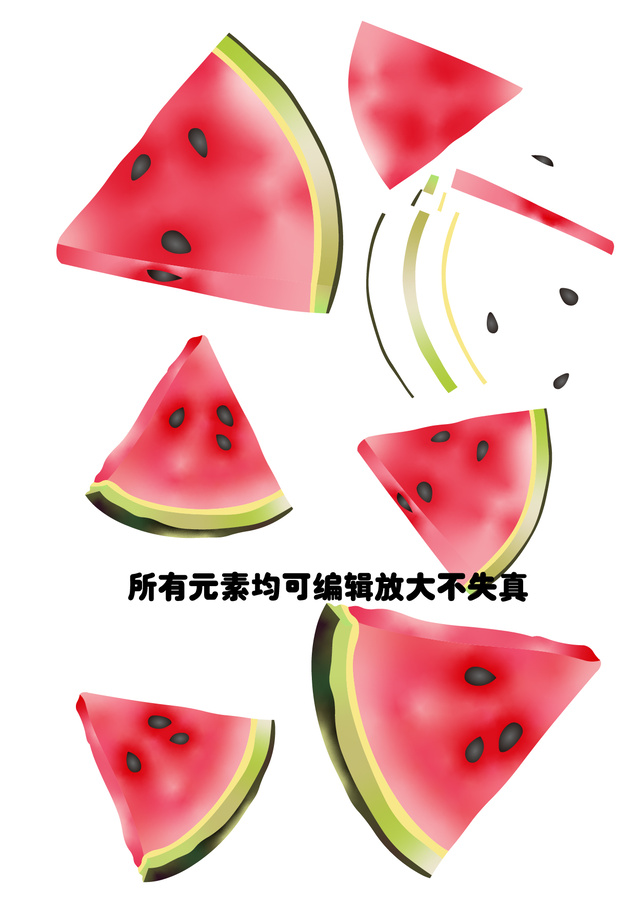 卡通西瓜