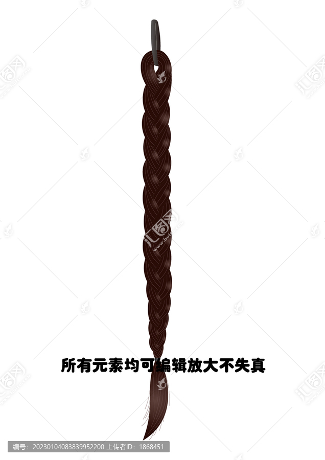卡通鞭子