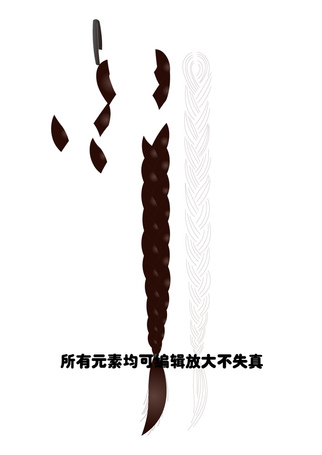 卡通鞭子