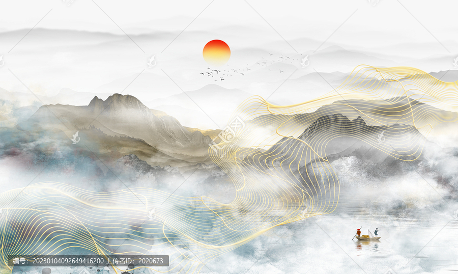 山水畫