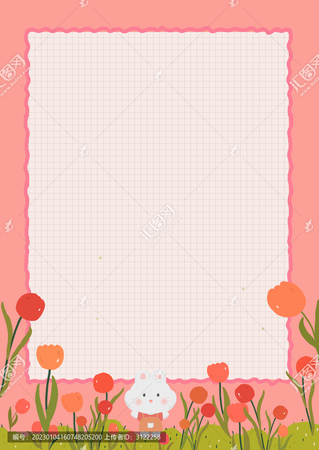 兔子郁金香拍紙本子