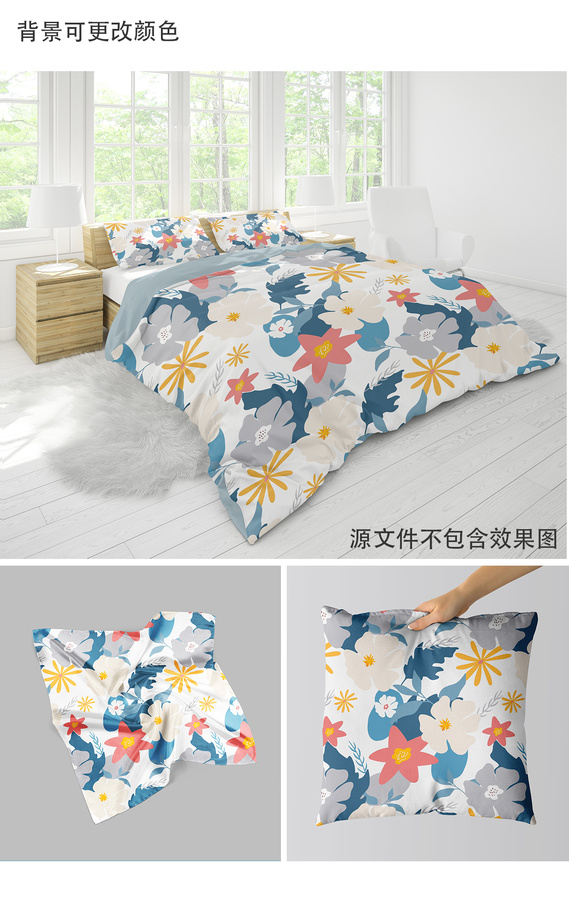 繁花