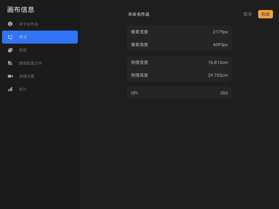 兔年紅包