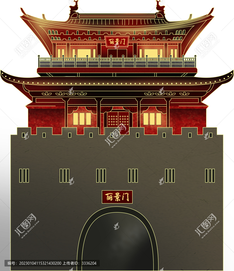 麗景門