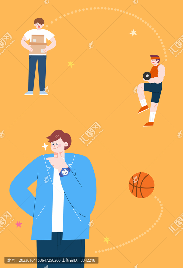 男生健身商務快遞籃球插畫