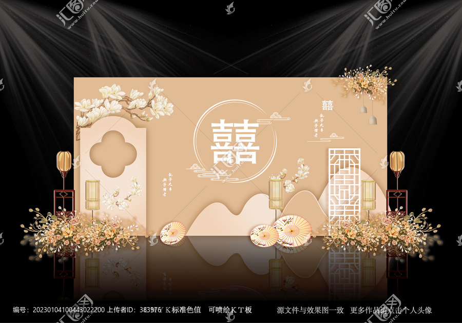 香檳色婚禮效果圖