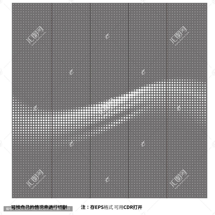 動(dòng)感圓點(diǎn)鏤空?qǐng)D案