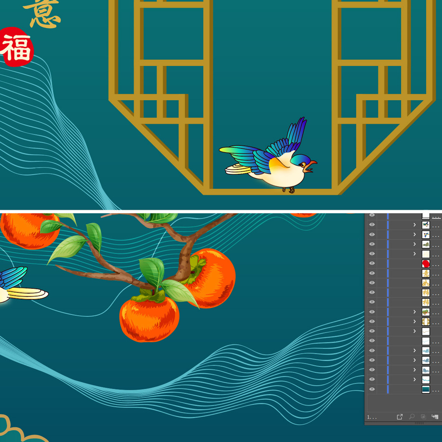 柿柿如意裝飾畫