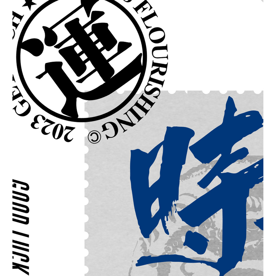 手機殼