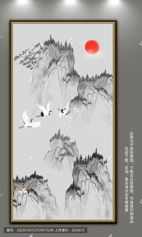 復古玄關山水壁畫