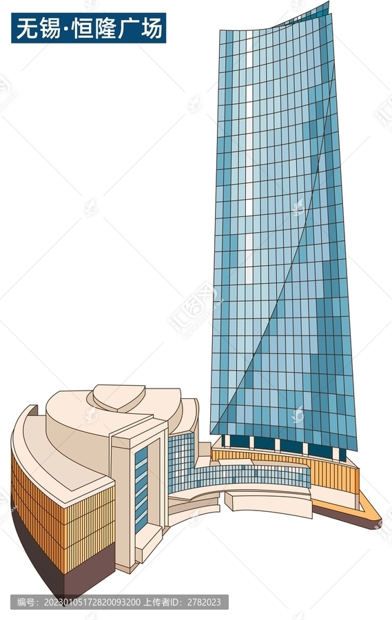 無錫恒隆廣場
