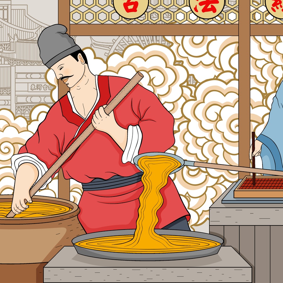 紅糖手繪插畫