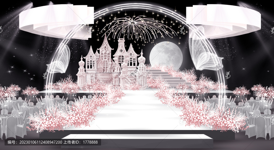 粉色城堡浪漫婚禮效果圖