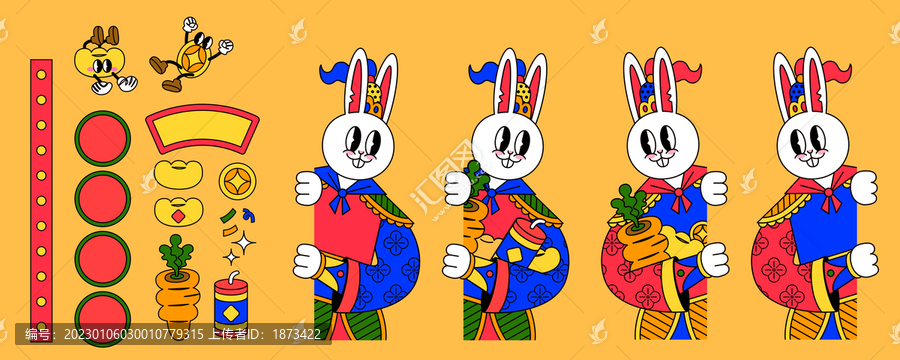 可愛卡通兔子門神新年素材組合