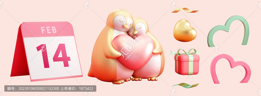 三維金色企鵝情侶情人節(jié)素材組合
