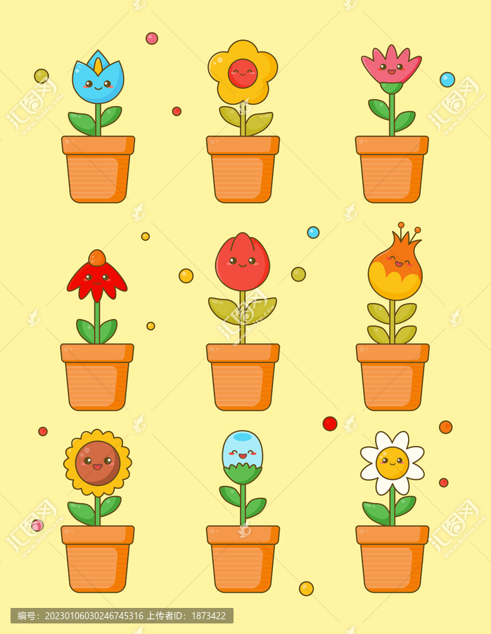 盆栽里的卡通笑臉花朵,平面插圖素材集合