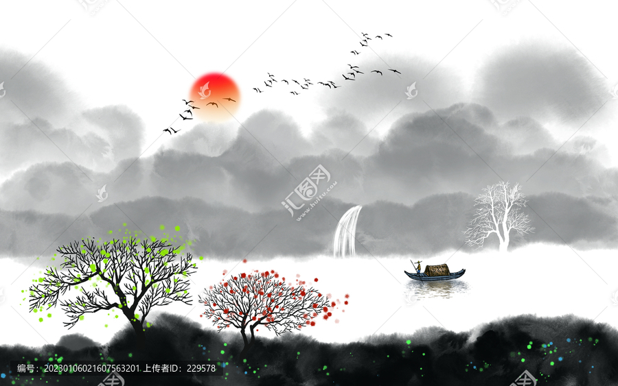水墨山水畫