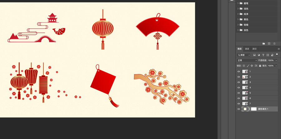 國風(fēng)素材png