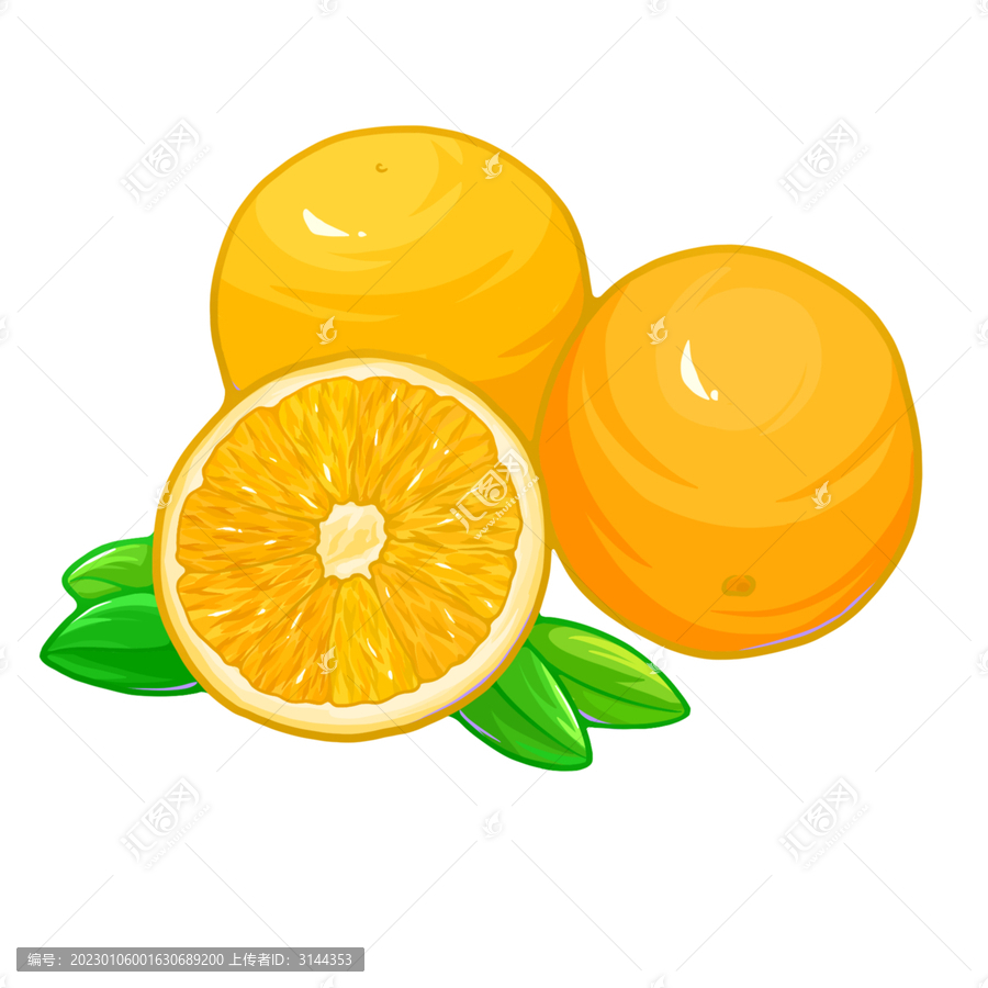 橙子