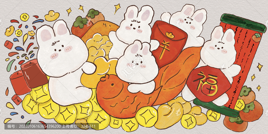 五兔送福插畫