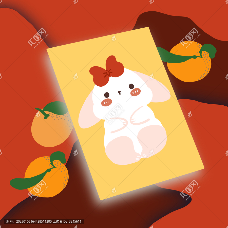 吉祥如意兔年插畫設(shè)計圖