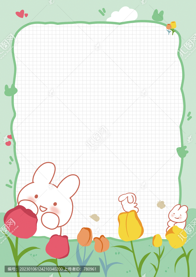 兔兔便簽本