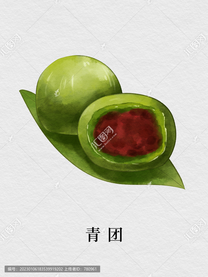 青團(tuán)