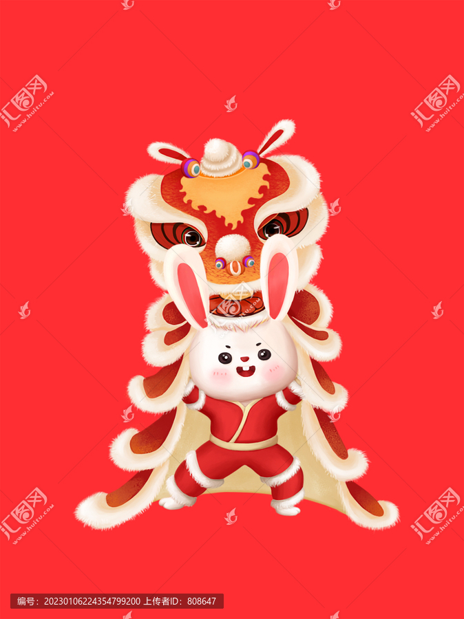 兔年舞獅