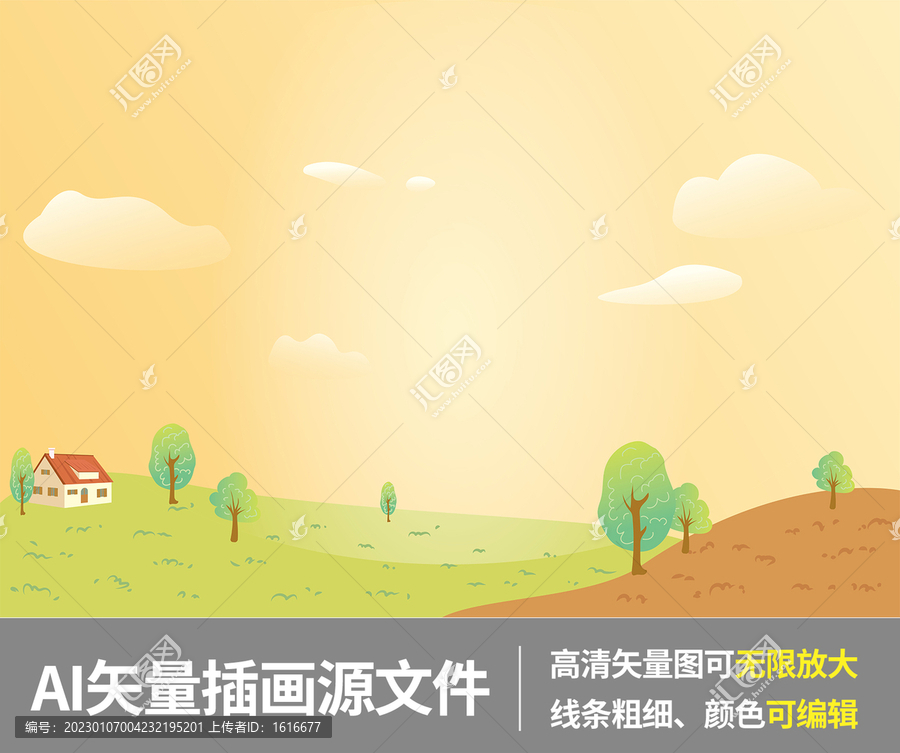 秋天房屋遠(yuǎn)樹(shù)天空矢量插畫(huà)背景