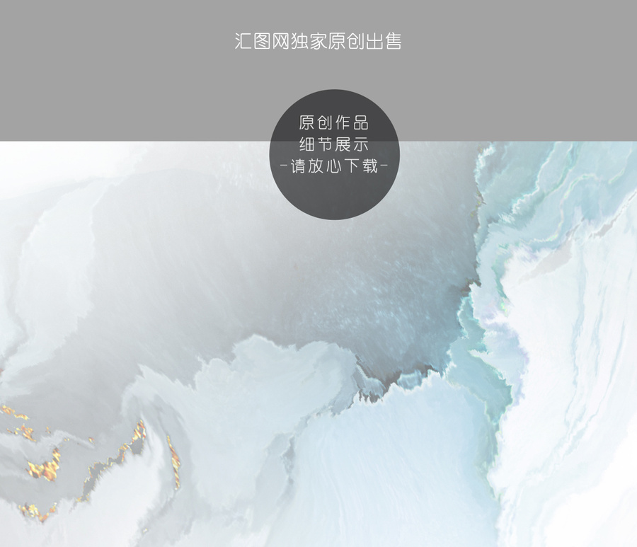 高端新中式山水水墨裝飾畫