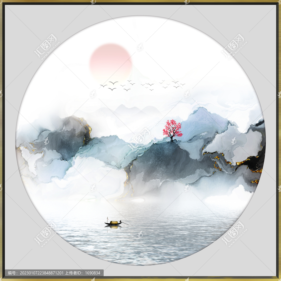 高端新中式山水水墨裝飾畫